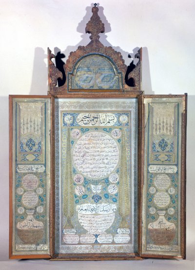 Agiografie Mohameda - turecký triptik od Turkish School