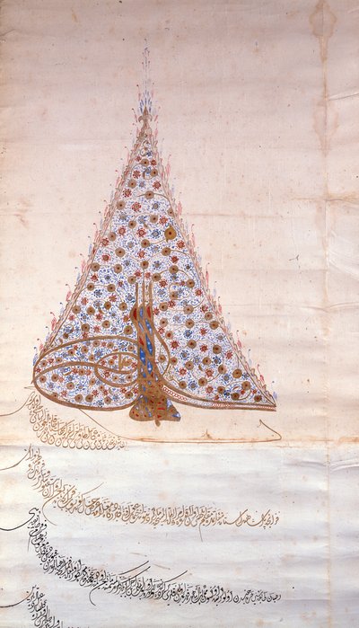 Detail Firmana, který povoluje kapucínskému řádu mnichů cestovat na východ, kolem 1628 (vellum) (detail 207067) od Turkish School