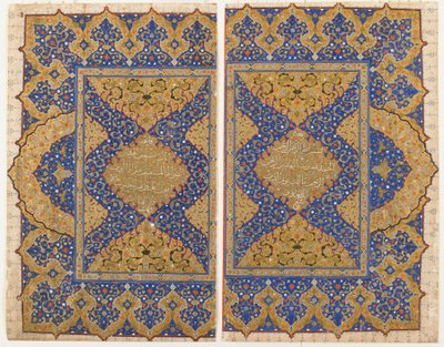 Folio z Koránu, Turecko, osmanské období (neprůhledný akvarel, inkoust a zlato na papíře) od Turkish School