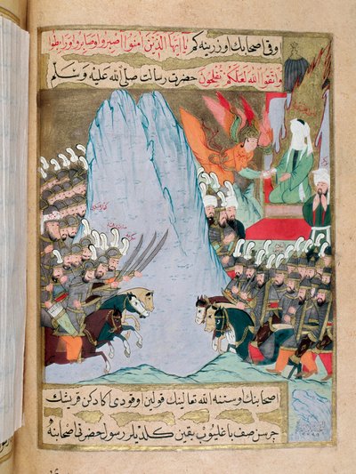 Islám: „Anděl Gabriel se zjevuje Mohamedovi (Muhammad nebo Mohamed), který se během bitvy setkal na hoře Hira, a zprostředkovává mu slovo Boží tím, že v roce 610 odhaluje část Koránu. Tvář proroka je závoj““. Miniatura od turecké maminky od Turkish School