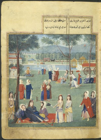 Nebo. 7094 f.7, The Gardens of the Kagithane (Sladké vody Evropy), Ženy v parku (akvarel na papíře) od Turkish School
