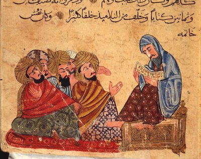 Sokrates debatuje o filozofii se svými následovníky, Turecko, arabský rukopis od Turkish School