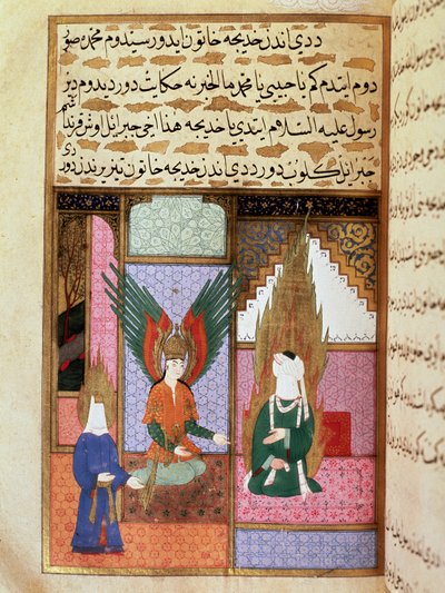Anděl smrti žádá proroka Mohameda (Muhammad nebo Muhammad) (570-632) (zakrytá tvář) o povolení vzít si miniaturu své manželky Khadija z rukopisu z 18. století. Istanbulské muzeum Topkapi od Turkish School