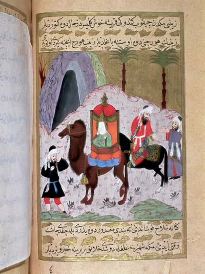 Zajnab, manželka jednoho ze synů proroka Mohameda (Muhammad nebo Muhammad) (570-632), která prchá z Mekky, aby našla útočiště v Medinské miniaturě před tureckým rukopisem Erzenim, který ilustroval Seyyyid Suleiman Pasha a vyprávěl o životě Muhammy od Turkish School