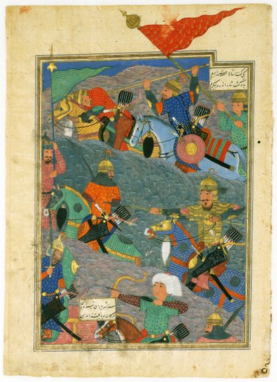 Bitva mezi Kay Khusraw a králem Makran, 1494 od Turkmen Master