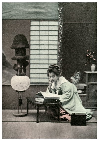 Spravedlivý student, Japonsko, 1904 od Unbekannt