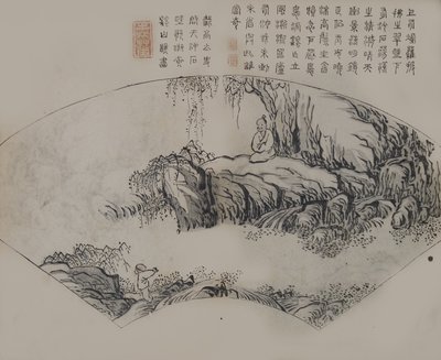 Stránka z Jie Zi Yuan. od Unbekannt