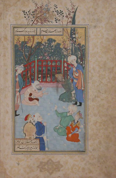 Náboženský oddaný svolaný k modlitbě za uzdravení krále, Folio from a Bustan..., 17. století. od Unbekannt