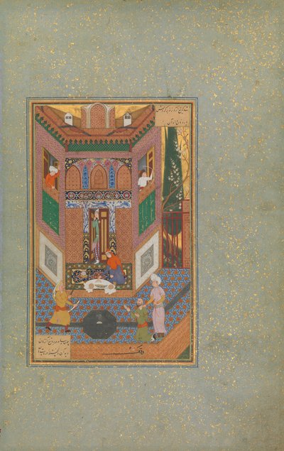 Ruffian Spares the Life of Poor Man, Folio 4v z Mantiq al-tair Language of the Birds, c16 od Unbekannt