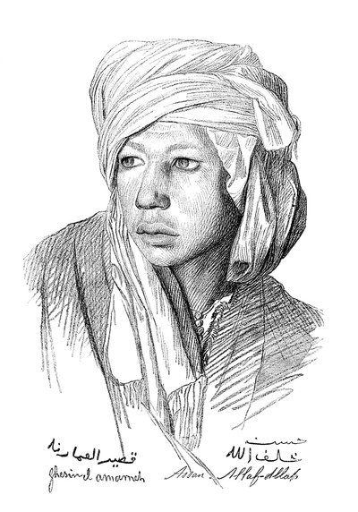 Studie, JL Gerome, 1899 od Unbekannt