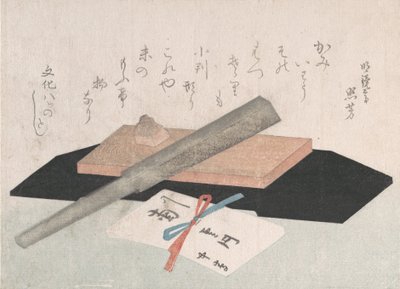 Brousek s břitvou a obálka pro dárek, 1811. od Unbekannt
