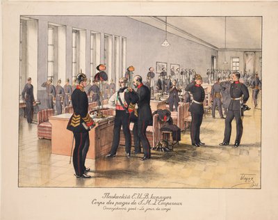 Dovolená v Imperial Page Corps v Sankt Petersburgu, 1935 od Unbekannt