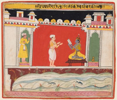 Stránka ze série Bhagavata Purana: Brahmin dává Krišnovi zprávu nebo pozvání..., c. 1650 od Unbekannt