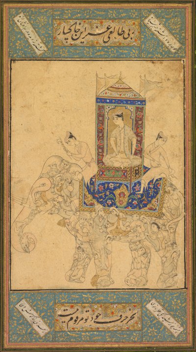 Princ jedoucí na složeném slonovi, c. 1590. od Unbekannt