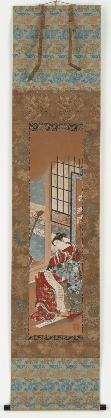 A yujo reading, 1615-1868. od Unbekannt