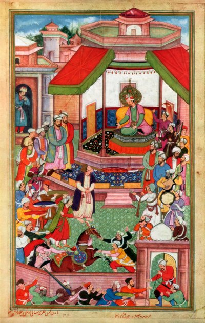 Belfzal Ibn Mubarak představuje Th Akbar Nama Taha Akbar od Unbekannt