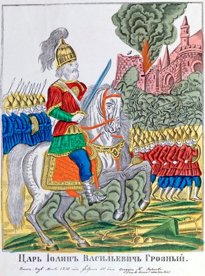 Postupující armáda, 1850 od Unbekannt