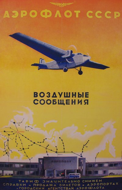Plakát Aeroflotu od Unbekannt