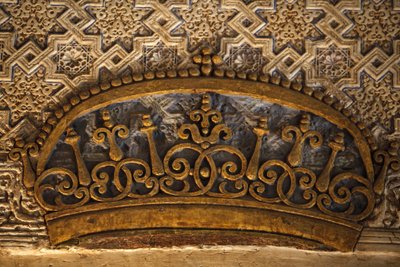 Alhambra - Paláce Nasrid - Palác Mexuar - Koruna Karla V. Granát Espagne od Unbekannt