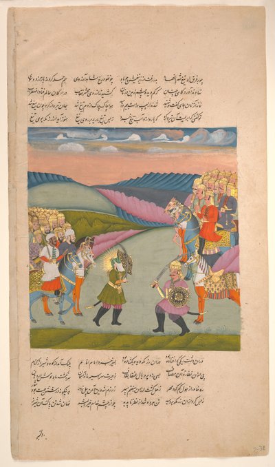 Ali a Omar na bitevním poli, Folio z Hamla-yi Haidari, ca. 1820. od Unbekannt