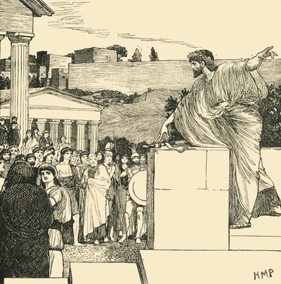 Oration of Demosthenes, 1890. od Unbekannt