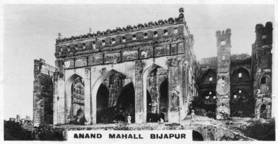 Anand Mahall, Bijapur, Karnataka, Indie, c1925 od Unbekannt