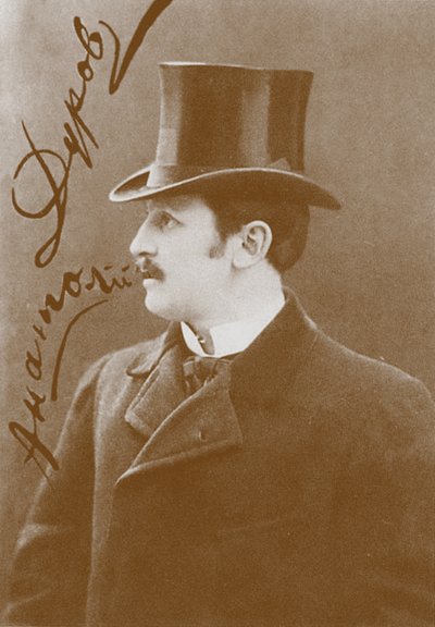 Anatolij Leonidovič Durov 1864-1916, 10. léta 20. století od Unbekannt