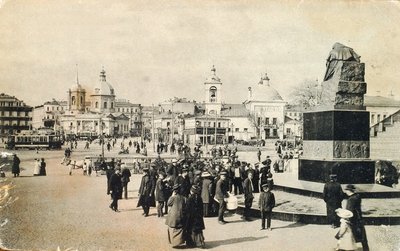 Náměstí Arbat, Moskva, Rusko, 1913 od Unbekannt