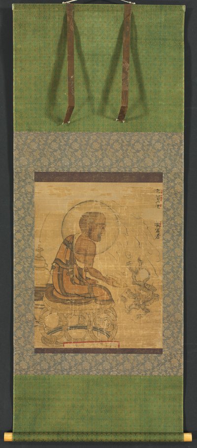 Arhat, 1235. od Unbekannt