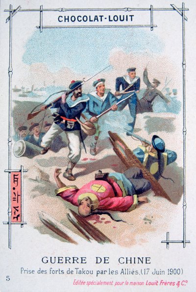 Útok spojenců na pevnosti Taku, Boxerské povstání, Čína, 17. června 1900 od Unbekannt