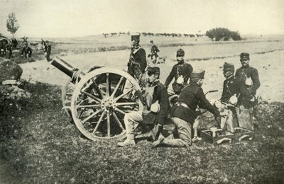Rakouské dělostřelectvo v poli, 1919. od Unbekannt