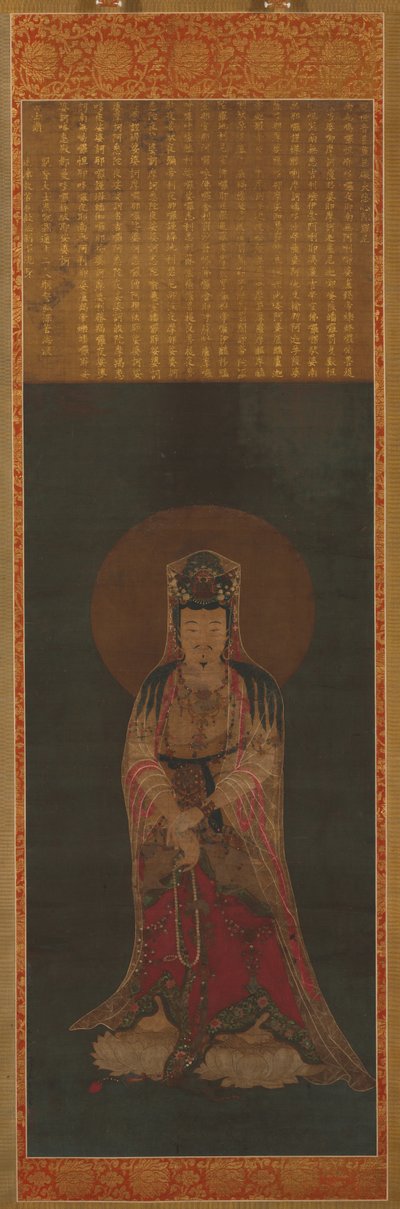 Avalokiteshvara Kannon, konec 1800 do začátku 1900. od Unbekannt