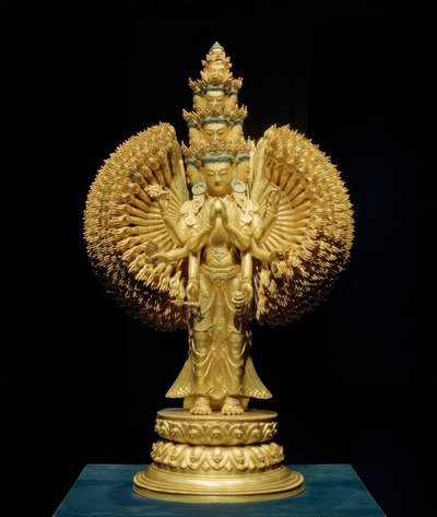 Avalokitéšvara / Skulptur, 17. – 18. Jhdt. od Unbekannt
