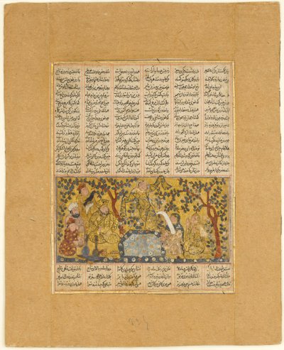 Bahram Gur zabavený dcerami Barzina, Folio ze Shahnamy..., 1300-1330. od Unbekannt