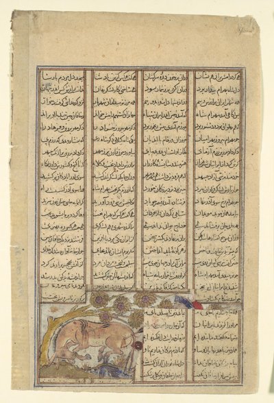 Bahram Gur loví Onagera, Folio ze Shahnama Book of Kings, ca. 1330-40. od Unbekannt