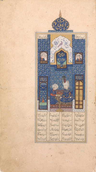 Bahram Gur v Modrém pavilonu, Folio z Khamsa Quintet z Nizami, počátek 16. století. od Unbekannt