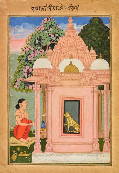 bengálský Ragini, K. 1630. od Unbekannt