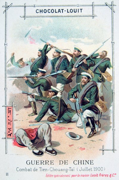Bitva u Tien-Chuang-Tai, Čína, povstání boxerů, červenec 1900 od Unbekannt