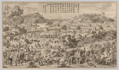 Bitva u Tunggushi Luke: z Battle Scenes of the Quelling of the Rebellions..., c. 1765-1774. od Unbekannt