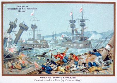 Bitva u řeky Yalu, čínsko-japonská válka, 25. října 1894 od Unbekannt