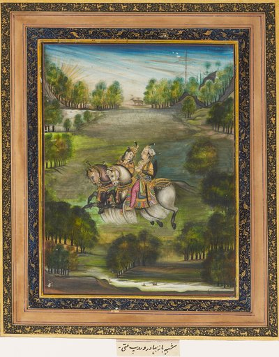 Baz Bahadur a Rupmati, c1820 od Unbekannt