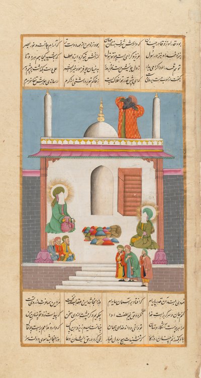 Bilal vyzývá k modlitbě, zatímco proroka Muhammada a Aliho navštěvují vyslanci..., asi 1820. od Unbekannt