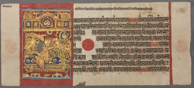 Birth of Parshva to Queen Vama, from the Kalpa-sutra, c. 1500.    1195663   cs       czech Successfully Translated  Original: Decor preparatoire pour lopera ""La demoiselle des neiges"" de Nicolas (Nikolai) Rimski Korsakov (Rimski-Korsakov) (1844-1908) (St od Unbekannt