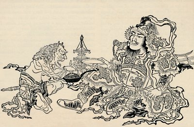 Bishamon a sloužící démon, 1886 od Unbekannt