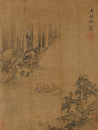 Plavba lodí na Červený útes, možná dynastie Ming, 1368-1644. od Unbekannt