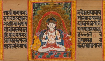 Bodhisattva Maitreya... Rukopis Dokonalosti moudrosti, počátek 12. století. od Unbekannt
