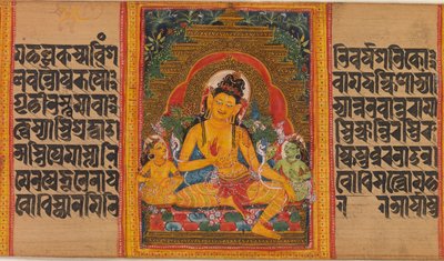 Bodhisattva Maitreya, List z... Rukopis Dokonalosti moudrosti, počátek 12. století. od Unbekannt