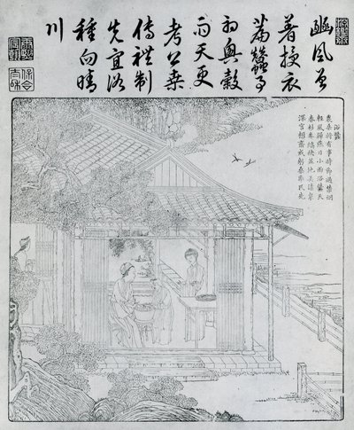 Kniha orby a tkaní, 1696. od Unbekannt