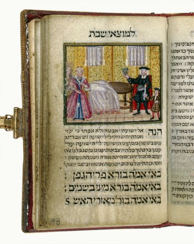 Book of Sabbath Readings (Seder Tikkunei Shabbat) od Unbekannt