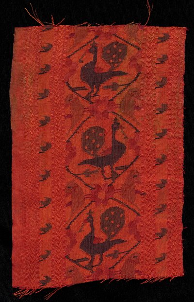 Border with Peacock Design, 1600s. od Unbekannt